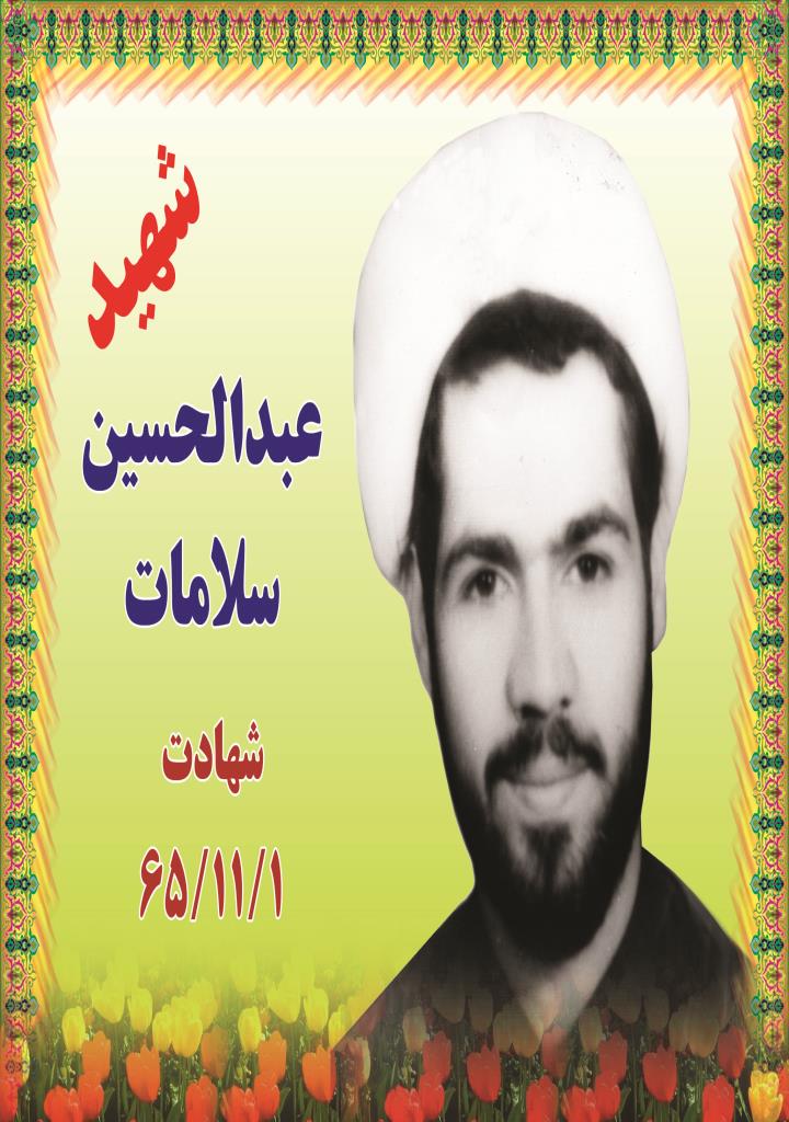 فاقد تصویر